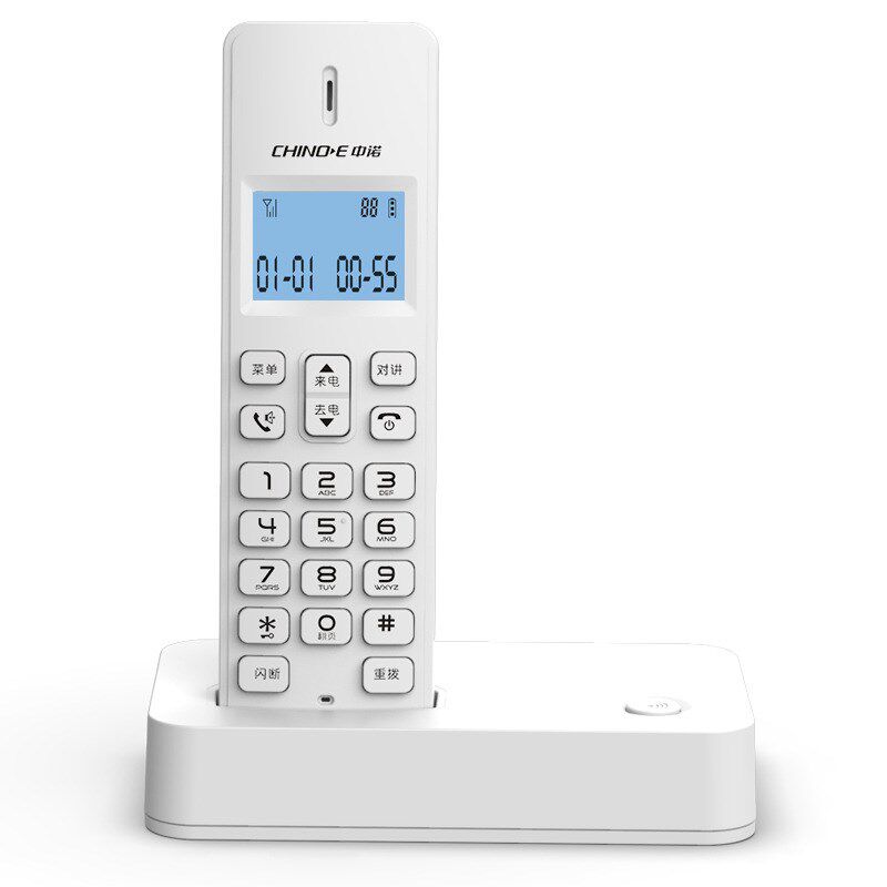 中诺W199无绳电话机子母机商务办公家用电话手持无绳子母机一拖四
