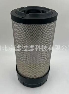 P785388电厂挖掘机搅拌站泵车滤清器压缩机工程机械配件空气滤芯