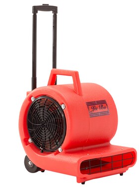 洁霸BF534地面吹干机BF533吹地机大功率强力吹风机BF535鼓风机