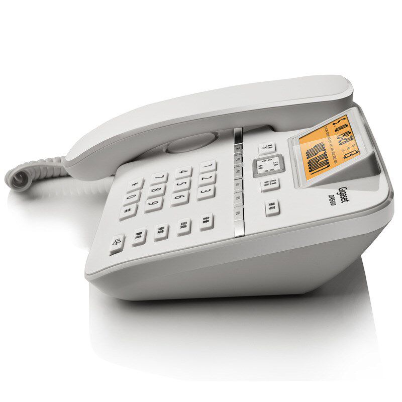 当天发货Gigaset/集怡嘉DA560 固定座机 家用办公室商务有线坐机