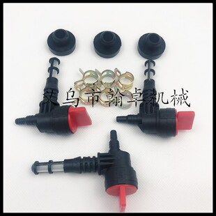 开关3套briggs&stratton 192980 GS 78299 GS 80270 3250  8000