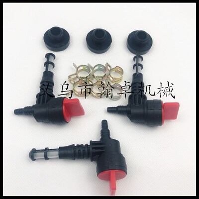 开关3套briggs&stratton 192980 GS 78299 GS 80270 3250  8000