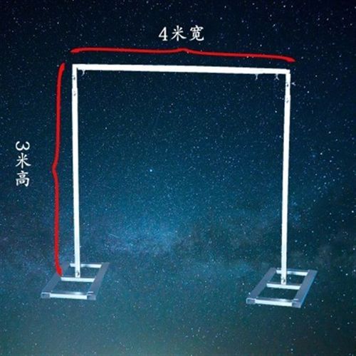 婚庆舞台镀锌管伸缩杆支架加厚背景架 桁架 婚礼纱幔架子喷绘支架