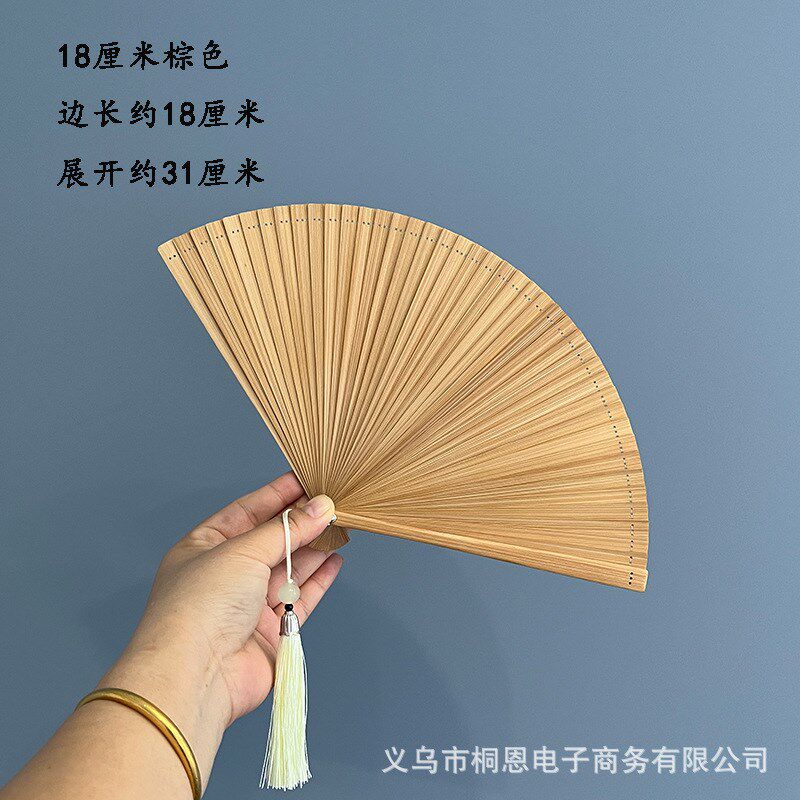 全竹扇子古风镂空中国风女士折扇子夏季18厘米古典黑色小跳舞扇子
