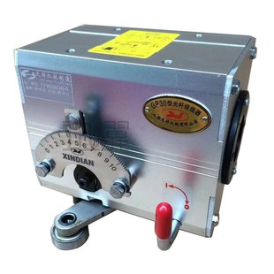 GP30光杆排线器主机移位驱动直线滑块无牙轴迅翼绕线山西天祥机械