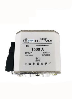 RST11-100020001600A RS306-2 S1P-K 630A 快速熔断器 全新原装