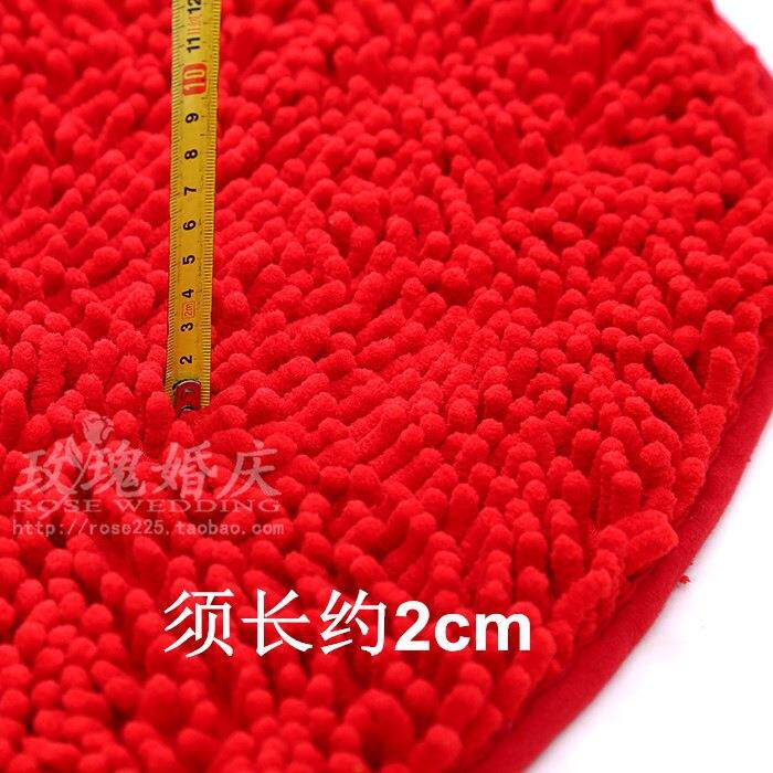 婚庆用品结婚跪拜垫卫生间防滑地垫子心形雪尼尔长毛脚垫门垫