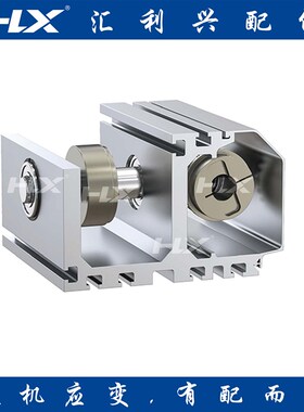 辊道摩擦线悬臂式链传动适配133135铝型材高承重发动机缸体型材定