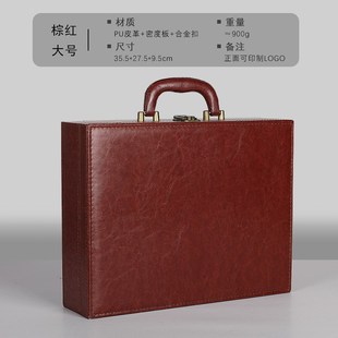 现货交房箱房地产小号交付箱工具箱楼盘钥匙箱厂家logo印制交房盒