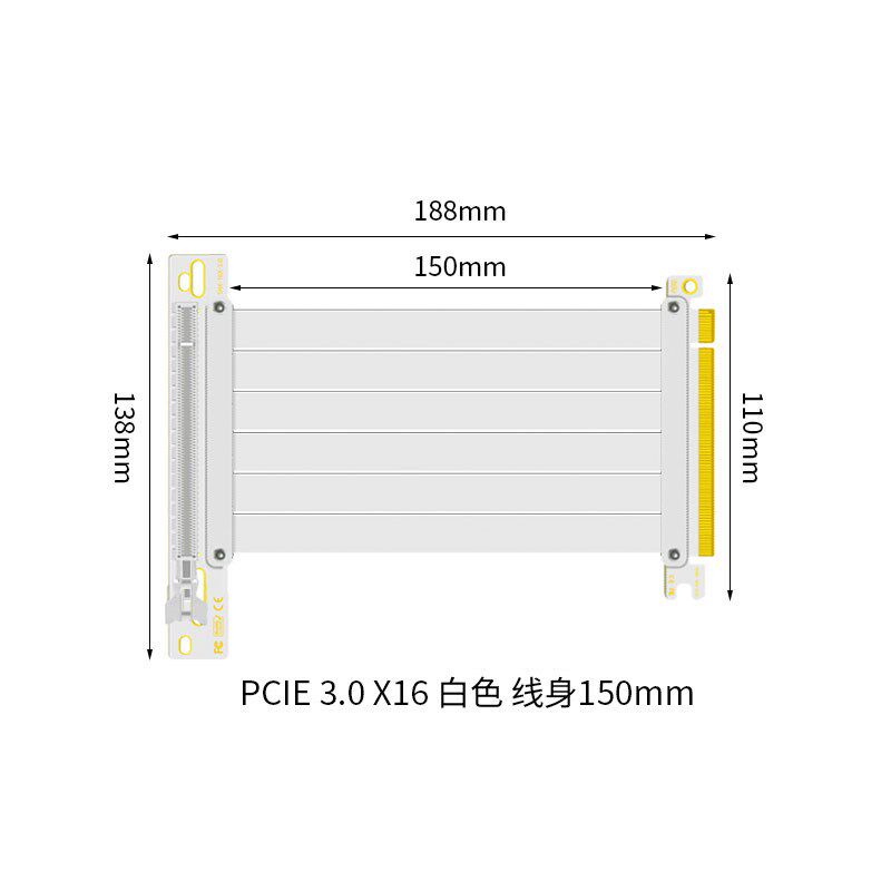 显卡延长线PCIE3.0转接线X16转16x台式电脑横竖装转向线pci-e 4.0