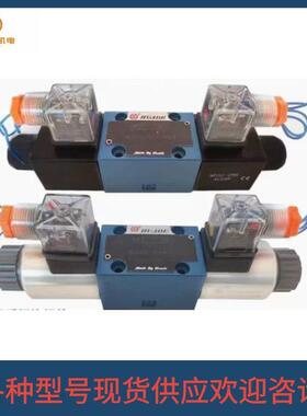 huade华德DB3U20H-1-30B/100XYG24NZ5L DB3U20H-1-30B/100YG24NZ4