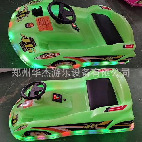 儿童四轮电动卡丁车亲子漂移车赛车广场新款碰碰车公园摆摊游乐车