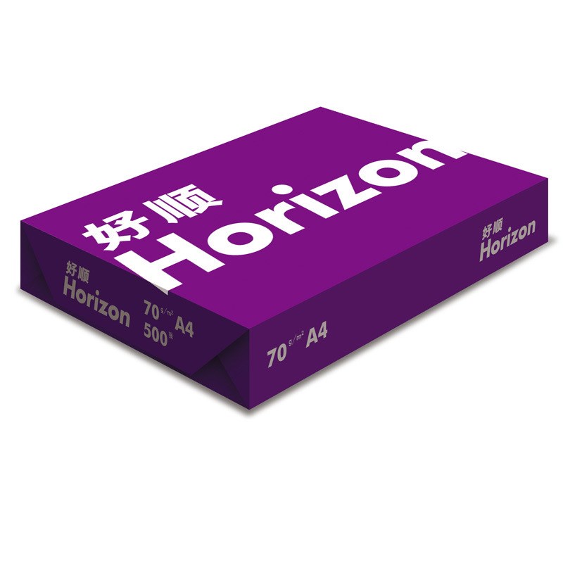 UPM好顺a4复印纸 70g打印复印纸 500张/包 a3复印纸80g白纸