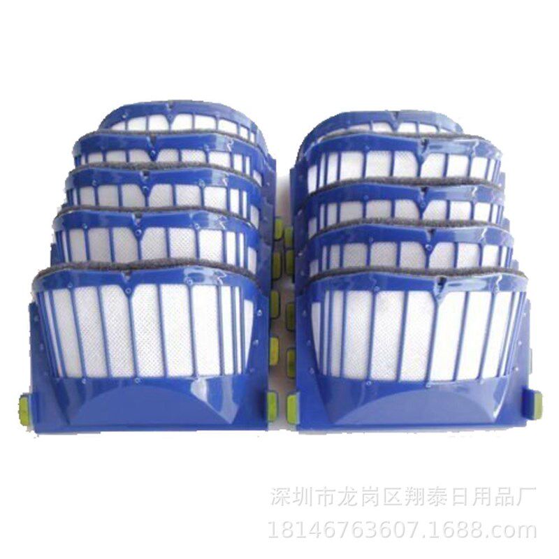 适配 irobot 扫地机器人配件600系列蓝色滤网10个装套装海帕滤网