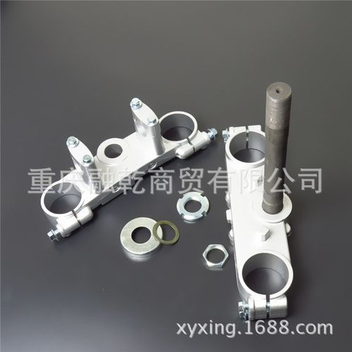 CQR150-250cc铝合金方向器越野摩托车方向柱龙头倒置减震座子配件