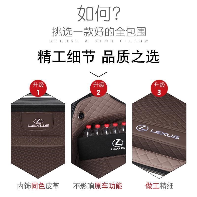 适用18-24款雷克萨斯es200后备箱垫包围es300h凌志260汽车尾箱垫