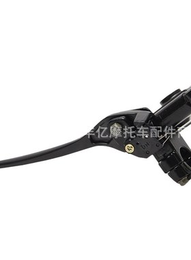 摩托车踏板车电动车刹车上泵GCC 刹车泵 公主100上泵摩托车配件