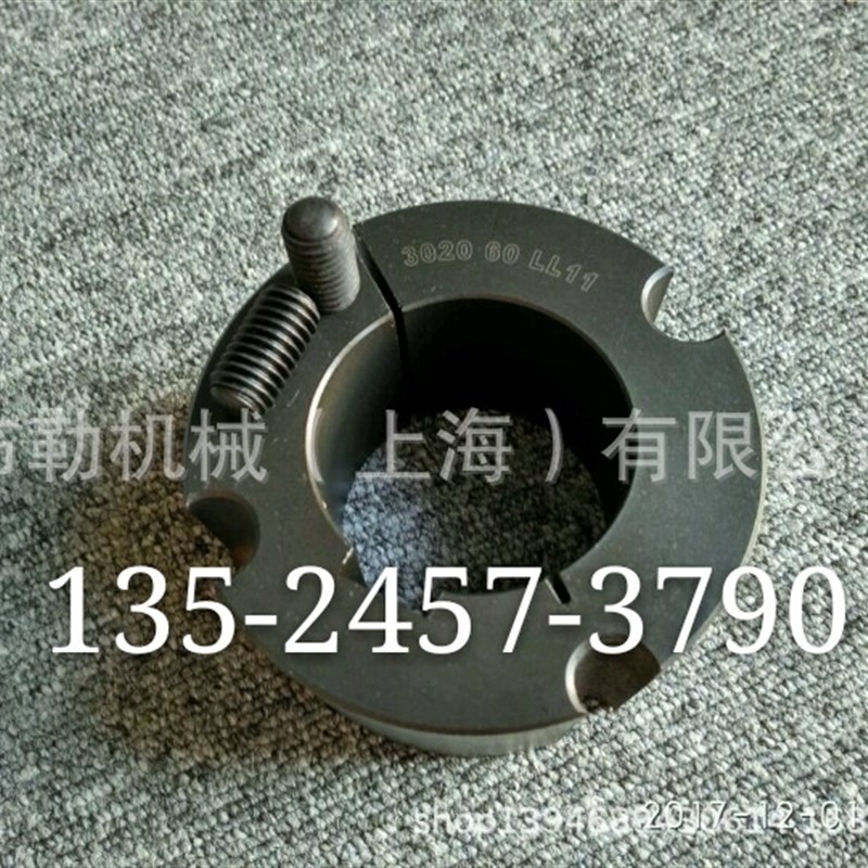 铸铁欧标同步轮TB56-14M-55-3020/45/55/50/65皮带轮SPB335锁紧套