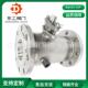 16P不锈钢一体式 BQ41H 保温球阀 夹套保温法兰球阀 铸钢一体式