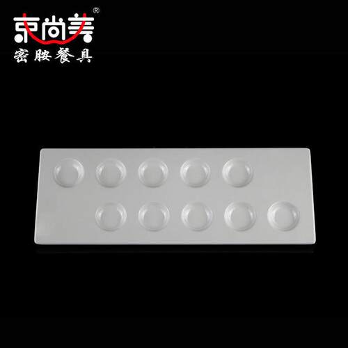 仿瓷美耐皿A5密胺餐具14寸长方十格丸子盘子创意菜碟厂家直销印标