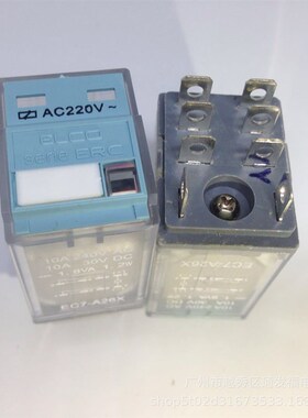 EC7-A26X宜科继电器AC220V8脚全新原装