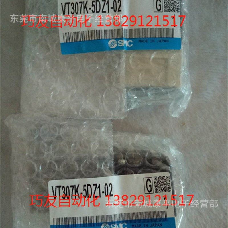 SMC薄型带导杆气缸MGQL20-30