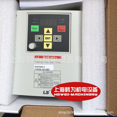 SV037iGXA-4韩国LS产电iGXA系列变频器3.7KW/三相380V