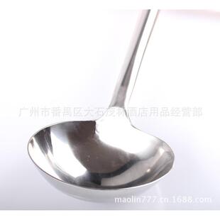 不锈钢炒勺 炒壳 酒店厨房杂件