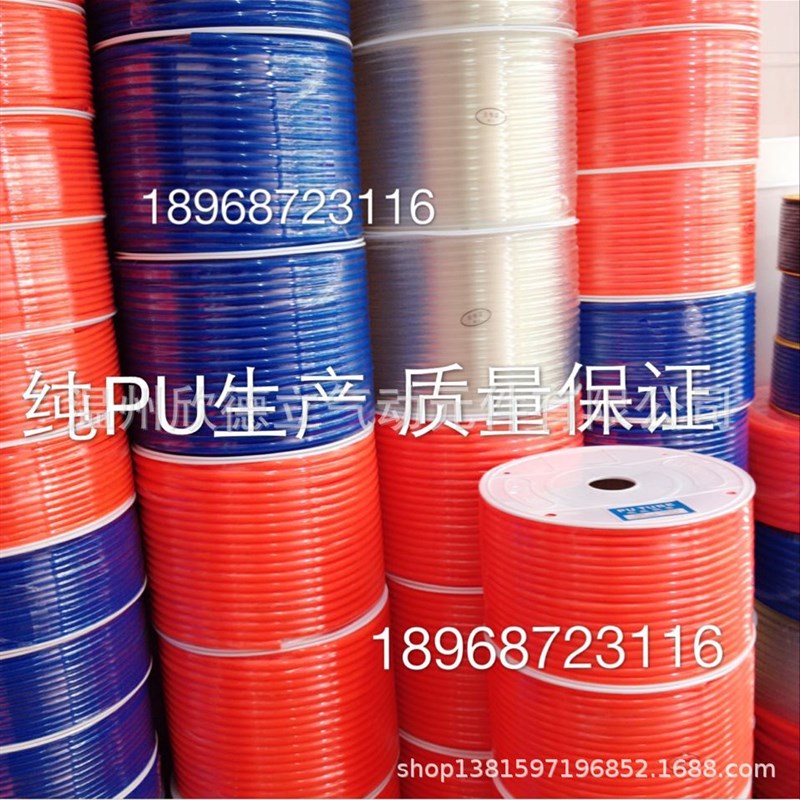 厂家 PU气管10*6.5 黑色  90米 空压软管 气管