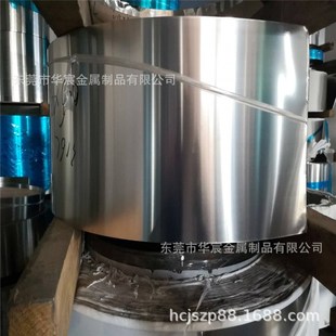 0.25特硬HV550不锈钢皮 301弹簧不锈钢带 厂销304不锈钢板 公差小