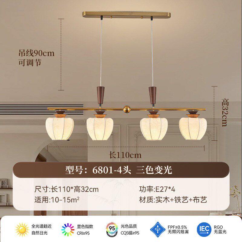 定制中古风客厅吊灯设计师复式楼卧室灯创意南洋美式实木布艺灯具