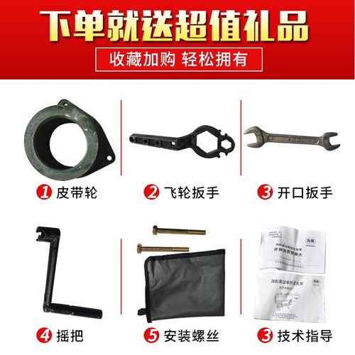 常州单缸柴油机小型水冷12/15/18马力船用拖拉机农用发动机电启动