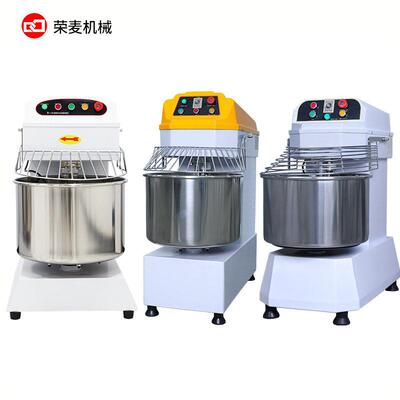 20-60L立式揉面机dough mixer双速双动25公斤和面机商业用全自动