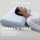 Подушка Duoya Star Deep Sleeping Pillow Pro3 Подушка с эффектом памяти Core для защиты шейного отдела позвоночника и улучшения сна Специальная подушка для взрослых в одной упаковке mini 2