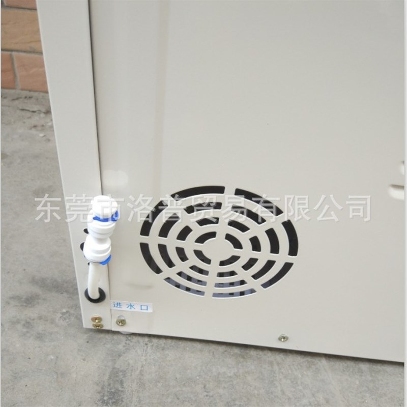 台式管线机家用立式饮水机办公室加热机接净水器温热制冷直饮水机