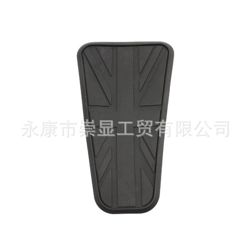 通用复古摩托车防滑油箱垫适用于凯旋Bobber T100 T12保护贴纸