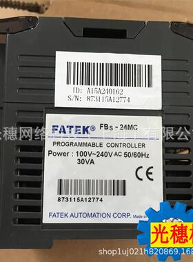 FBs-24EX FBS-24EYT全新原装FATEK永宏PLC数位模块FBs-24X台湾