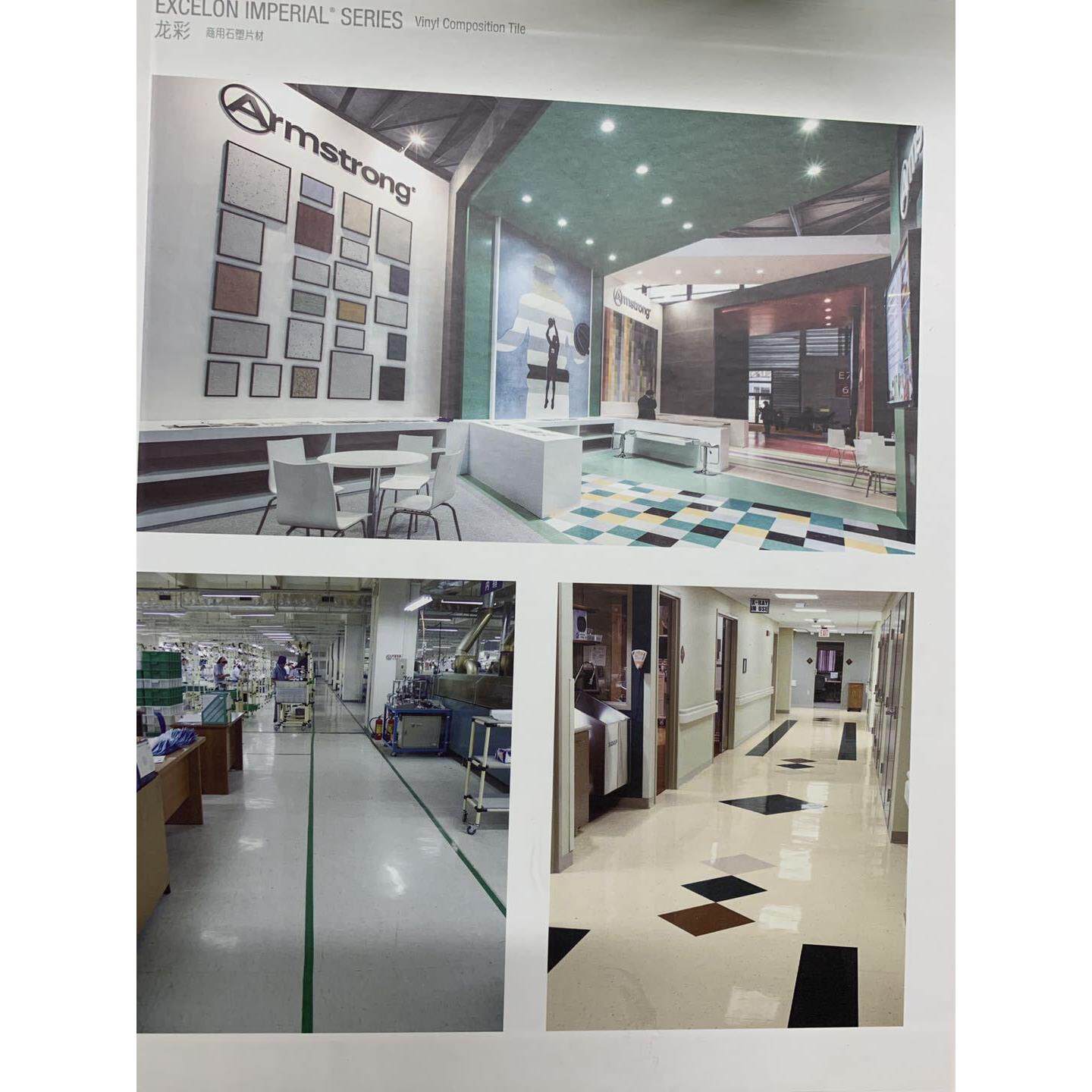 【PVC地板】阿姆斯壮碎花简约pvc地板 韩华云彩透心实用地板贴