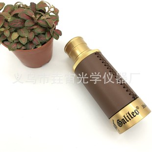 单筒伸缩望远镜 复古 海盗成人儿童专用 高倍高清微光夜视户外