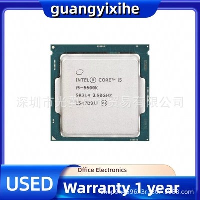 lntel 酷睿 i5 6600K 3.50GHZ