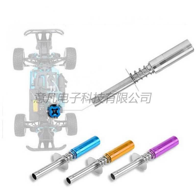 HSP 无限 铝合金点火器 15-30级发动机点火棒 引擎点火器 80103,玩具/童车/益智/积木/模型,电动/遥控车,淘宝优惠券,粉丝福利购,淘宝优惠卷