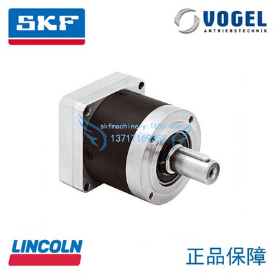 现货德国原装VOGEL减速机A.-Nr:411453 001重载大扭矩齿轮箱