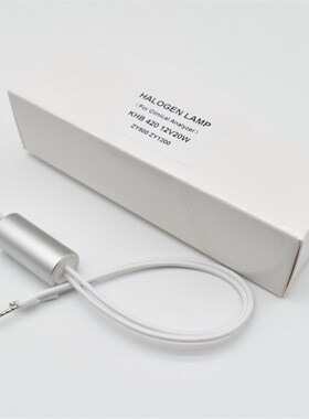上海卓越科华KHB420 12V 20W ZY800 ZY1200全自动生化仪光源灯泡