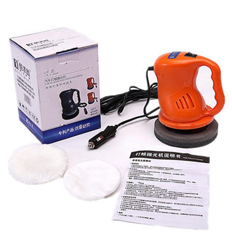 汽车打蜡机可调速打蜡机抛光机12V车载打蜡机地板汽车抛光机