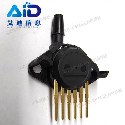 MCP4250AP压力传感器 20-250Kpa 模拟输出AID/艾迪 替代MPX4250AP