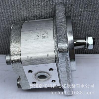 0510225006 AZPF-12-004RCB20KB Rexroth / 齿轮泵 / 全新原装