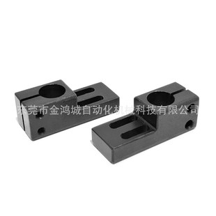 光电感应器支架开口夹紧块 光轴支柱陈列展示置物架层板托固定件