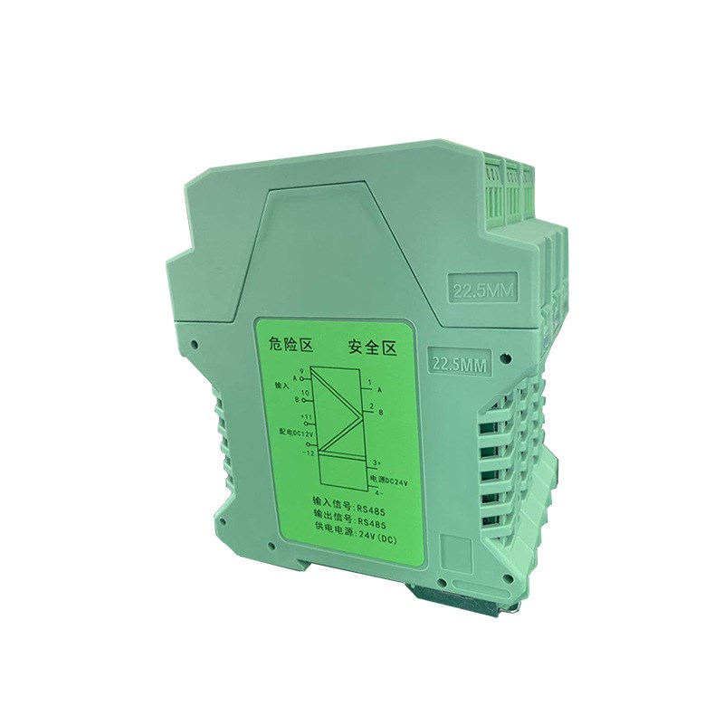 SWP7011开关量输入继电器输出变送器0-10V一进一出信号隔离器