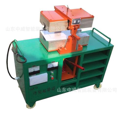 600mm矿用电缆热补机 全自动控温电缆热补机 中威电缆硫化热补机