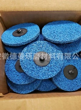 诺顿Vortex Rapid Blend尼龙抛光轮 卷紧轮 叠合轮 去毛刺轮